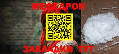 кокаин VHQ Лесосибирск