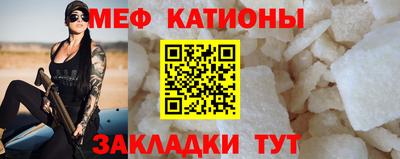 кокаин VHQ Лесосибирск