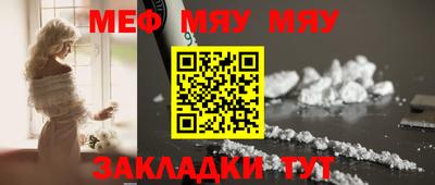 кокаин VHQ Лесосибирск