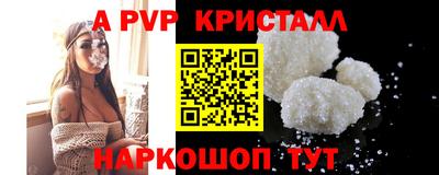 кокаин VHQ Лесосибирск