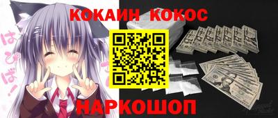 марки lsd Ликино-Дулёво