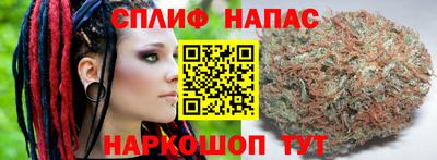 марки lsd Ликино-Дулёво