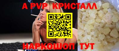 марки lsd Ликино-Дулёво