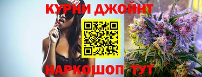 ПСИЛОЦИБИНОВЫЕ ГРИБЫ Малоярославец