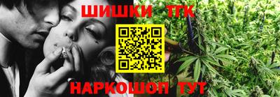 марки lsd Ликино-Дулёво