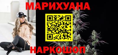 кокаин VHQ Лесосибирск
