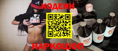 кокаин VHQ Лесосибирск
