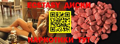 кокаин VHQ Лесосибирск