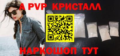 кокаин VHQ Лесосибирск