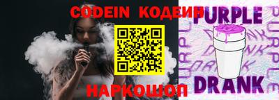 кокаин VHQ Лесосибирск
