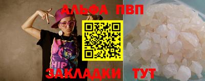 кокаин VHQ Лесосибирск