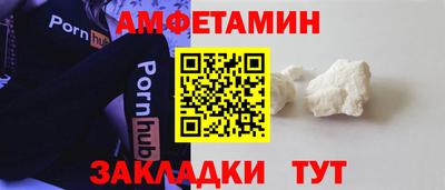 марки lsd Ликино-Дулёво
