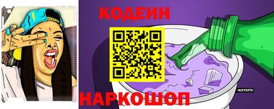 марки lsd Ликино-Дулёво