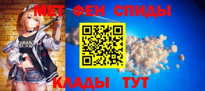 марки lsd Ликино-Дулёво