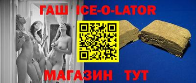 кокаин VHQ Лесосибирск
