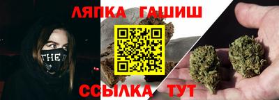 кокаин VHQ Лесосибирск