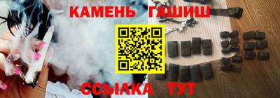 кокаин VHQ Лесосибирск
