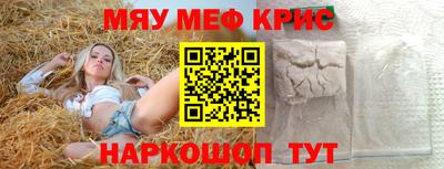 марки lsd Ликино-Дулёво